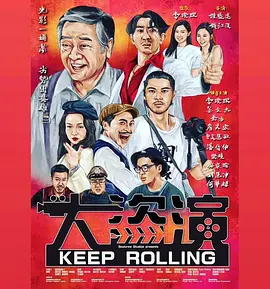 极品在线观看