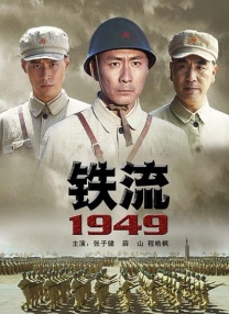 显示器花屏了是什么原因